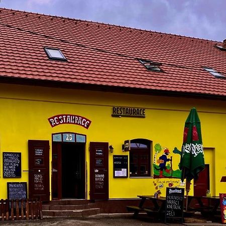Hrusicka Restaurace A Penzion Hrusice Экстерьер фото
